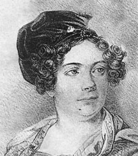 Сара Торслоу-1847.jpg