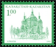 File:Stamp of Kazakhstan 103.jpg