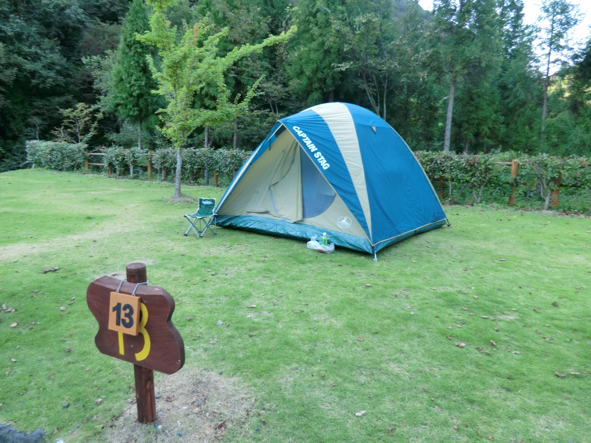 Solo 2 Camp. Camping 2 2010