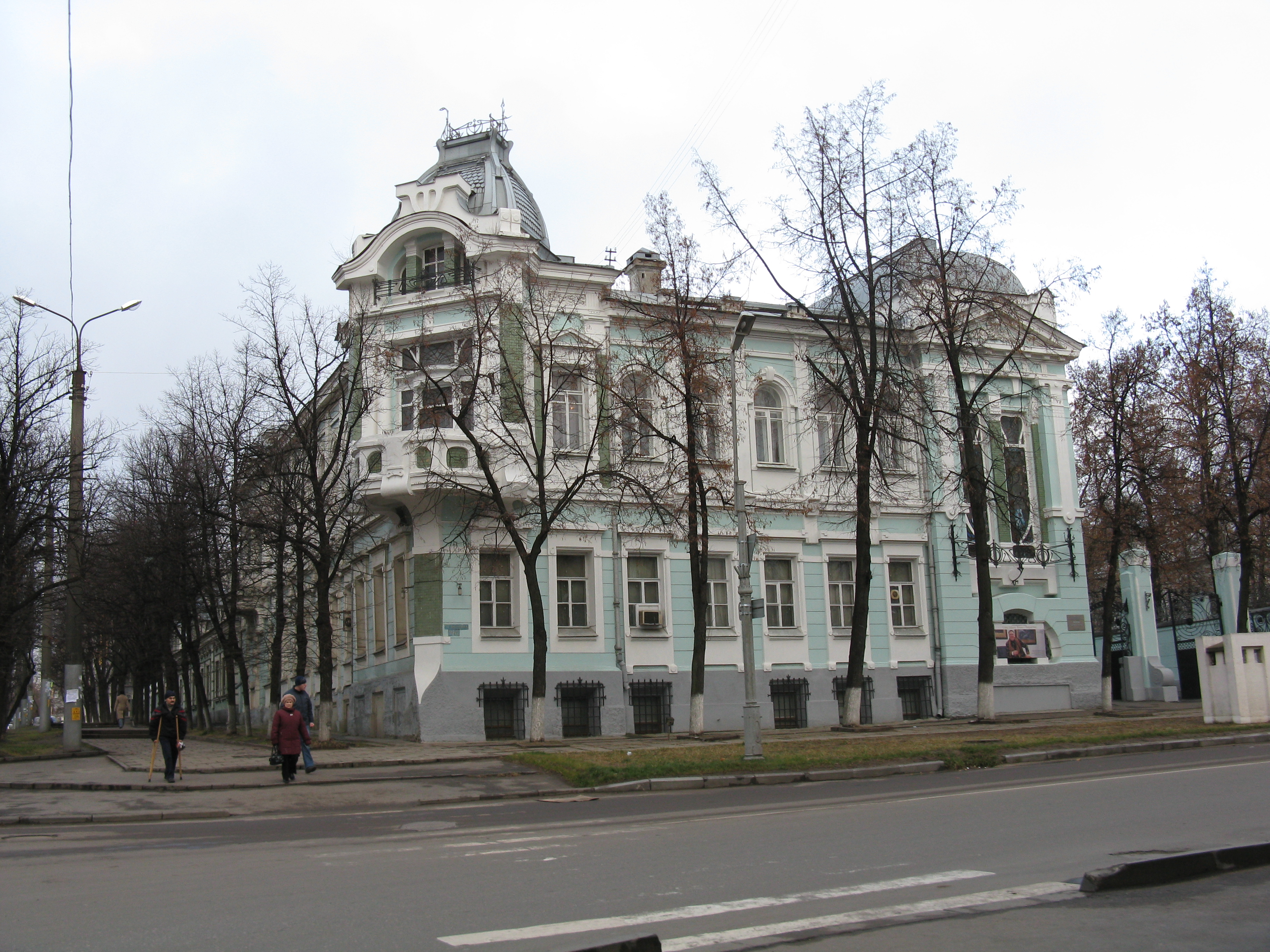 Ивановская г д. Дом Бурылина Иваново. Дом музей Бурылина Иваново. Дом музей ситца Иваново. Музей ситца Иваново здание.