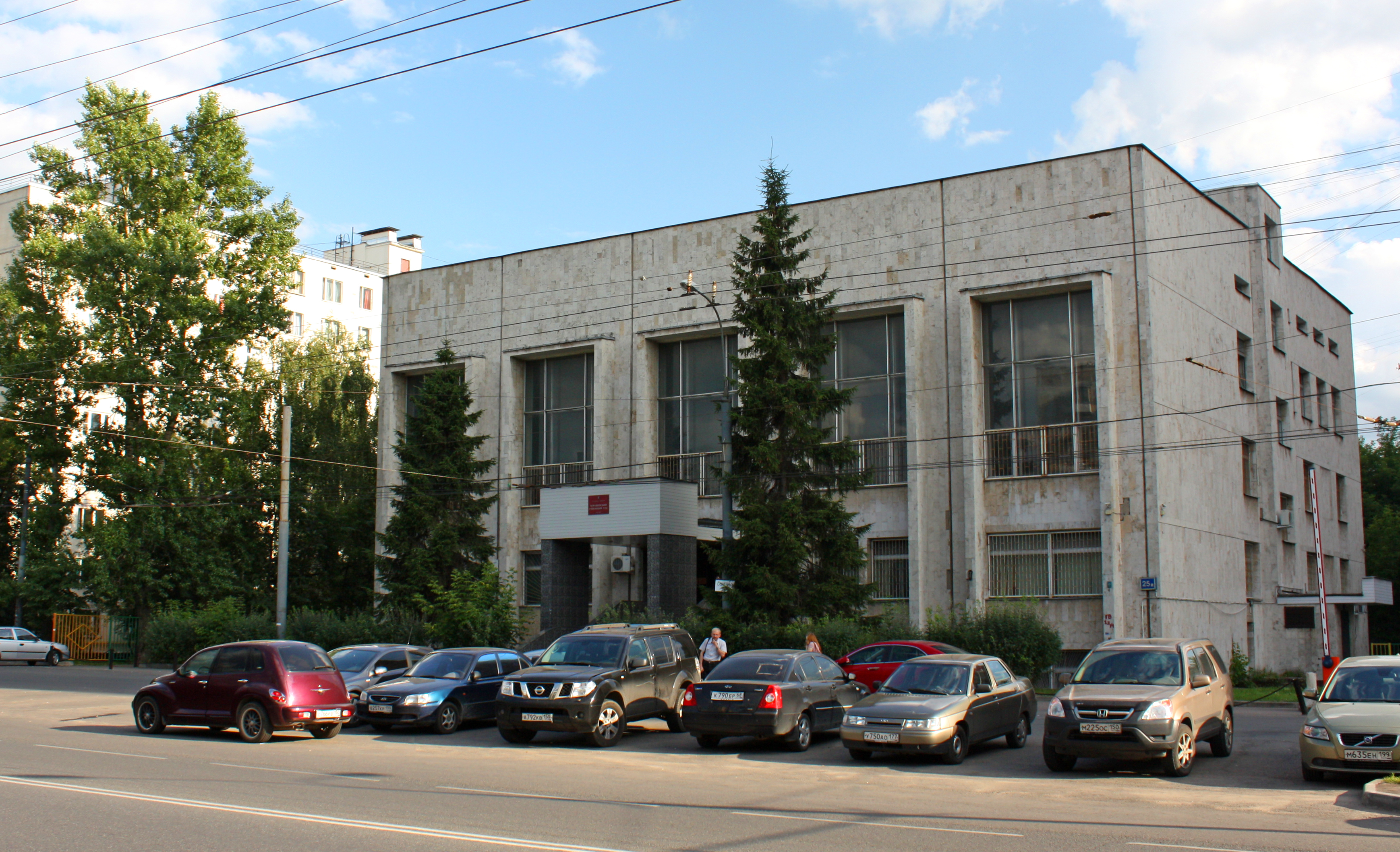 Хорошевский районный г москвы. Г. Москва, ул. Маршала Тухачевского, д.25, к.1. Хорошевский районный суд. Маршал Тухачевский на суде. Улица Маршала Тухачевского 25к1.