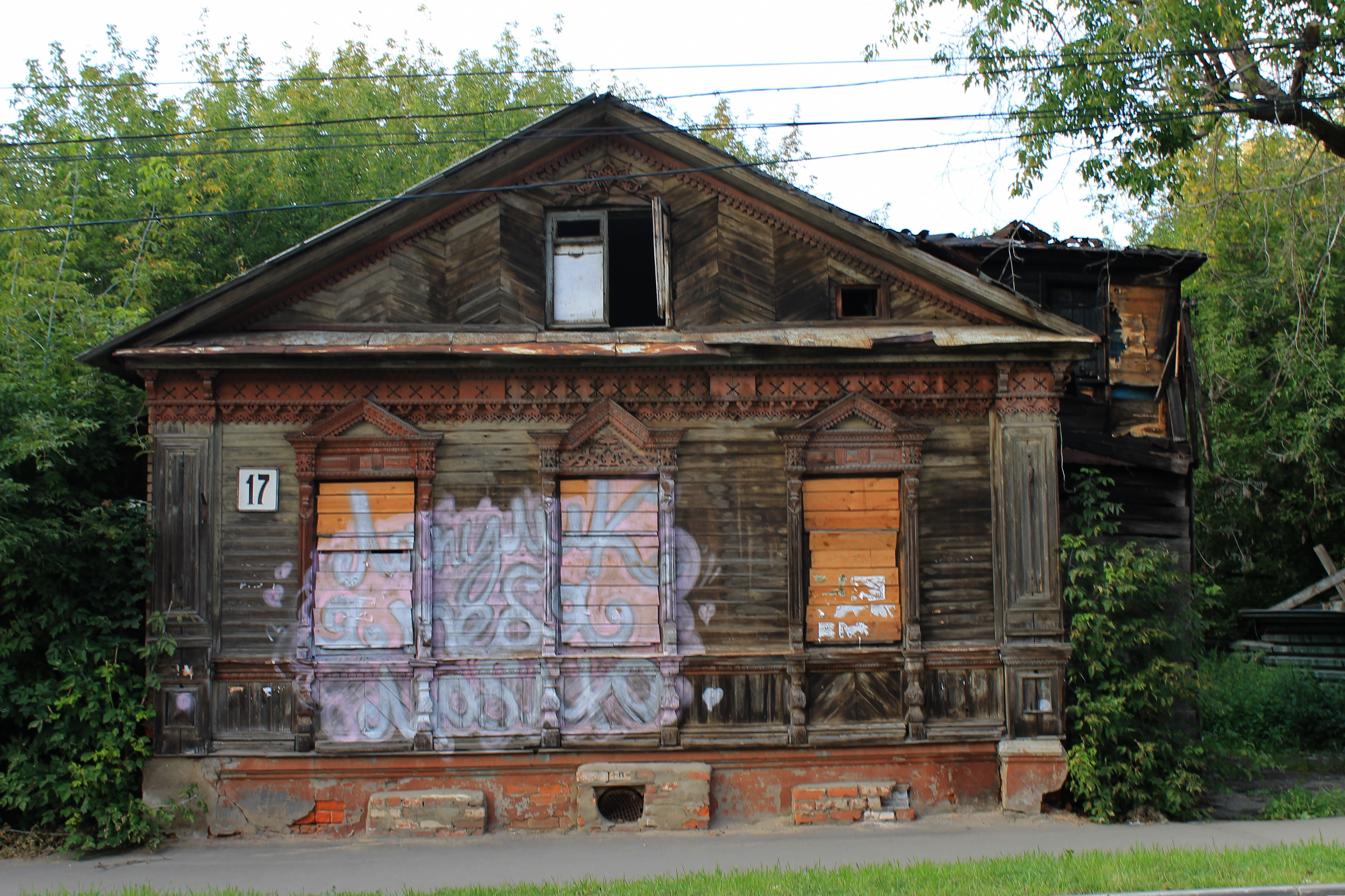 Ул нижегородская дом 17