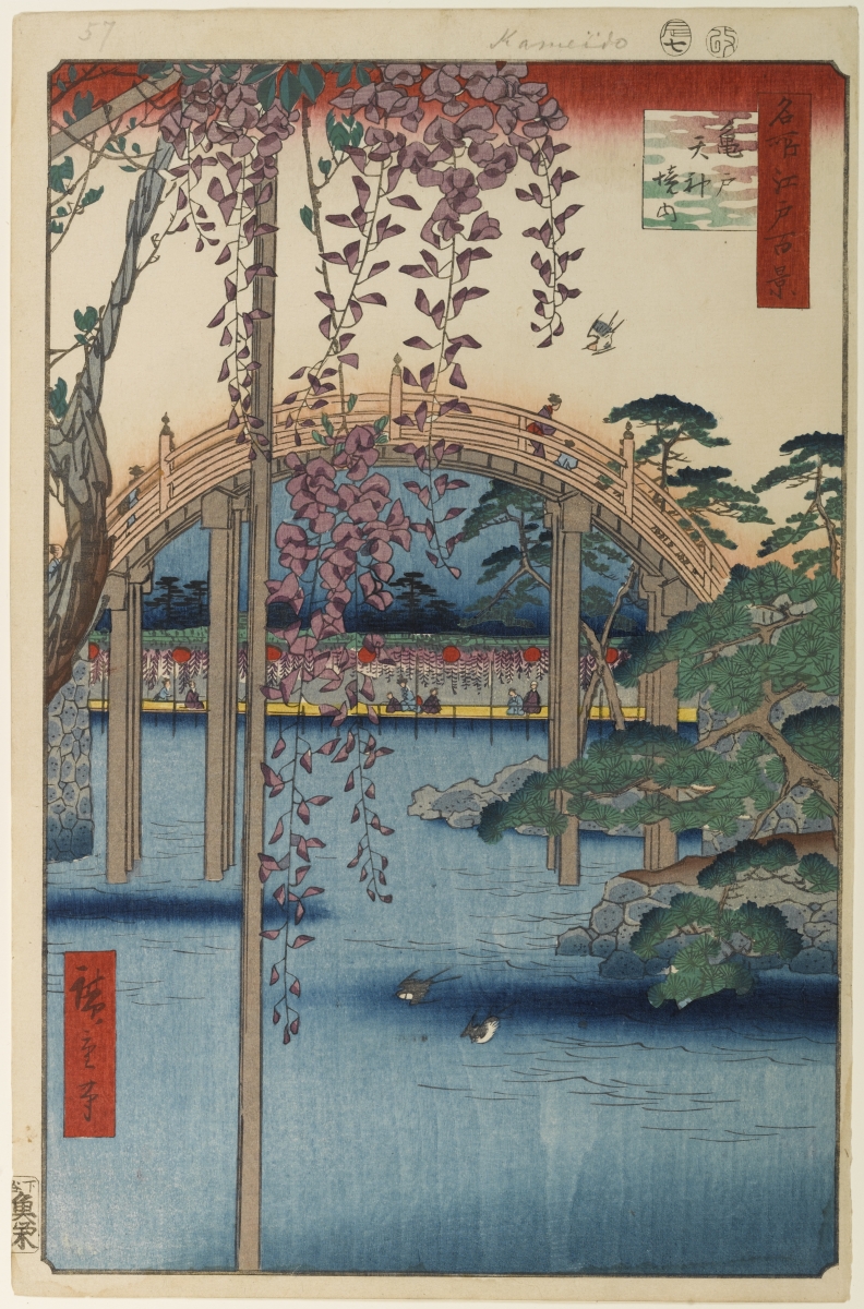 歌川広重名所江戸百景 Hiroshige Famous Views of Edo - アート/エンタメ