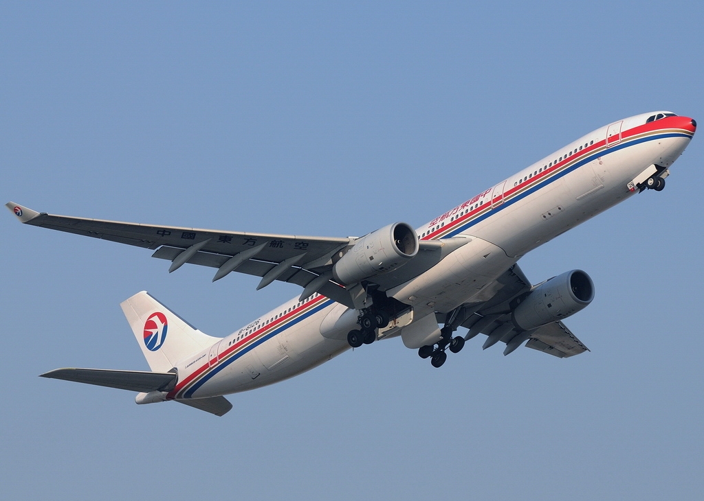 Airbus a330 300 china eastern