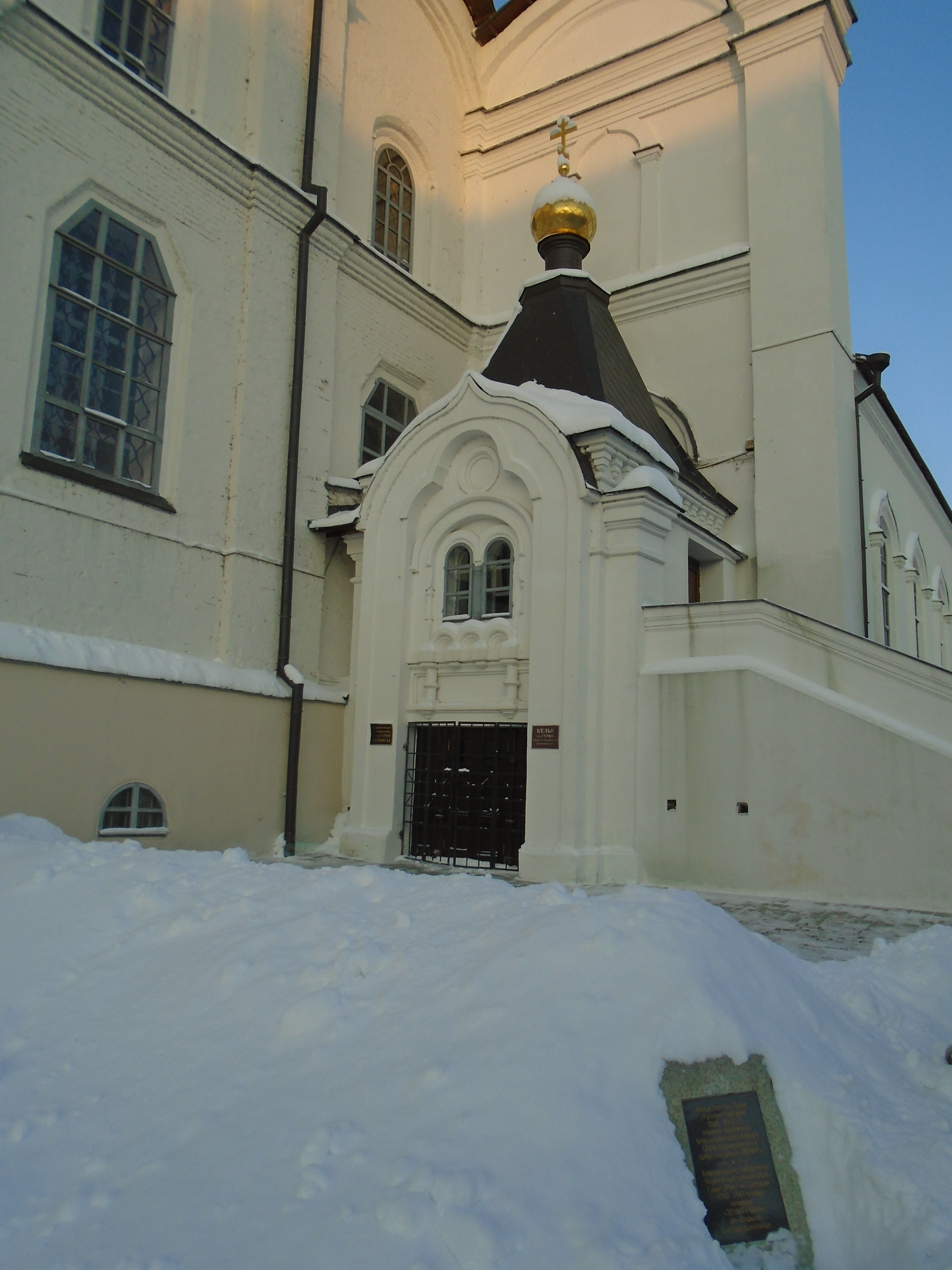 Annunciation Cathedral Kazan