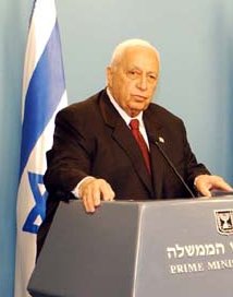 Ariel Sharon: Puliteco e Melitare Israeliano