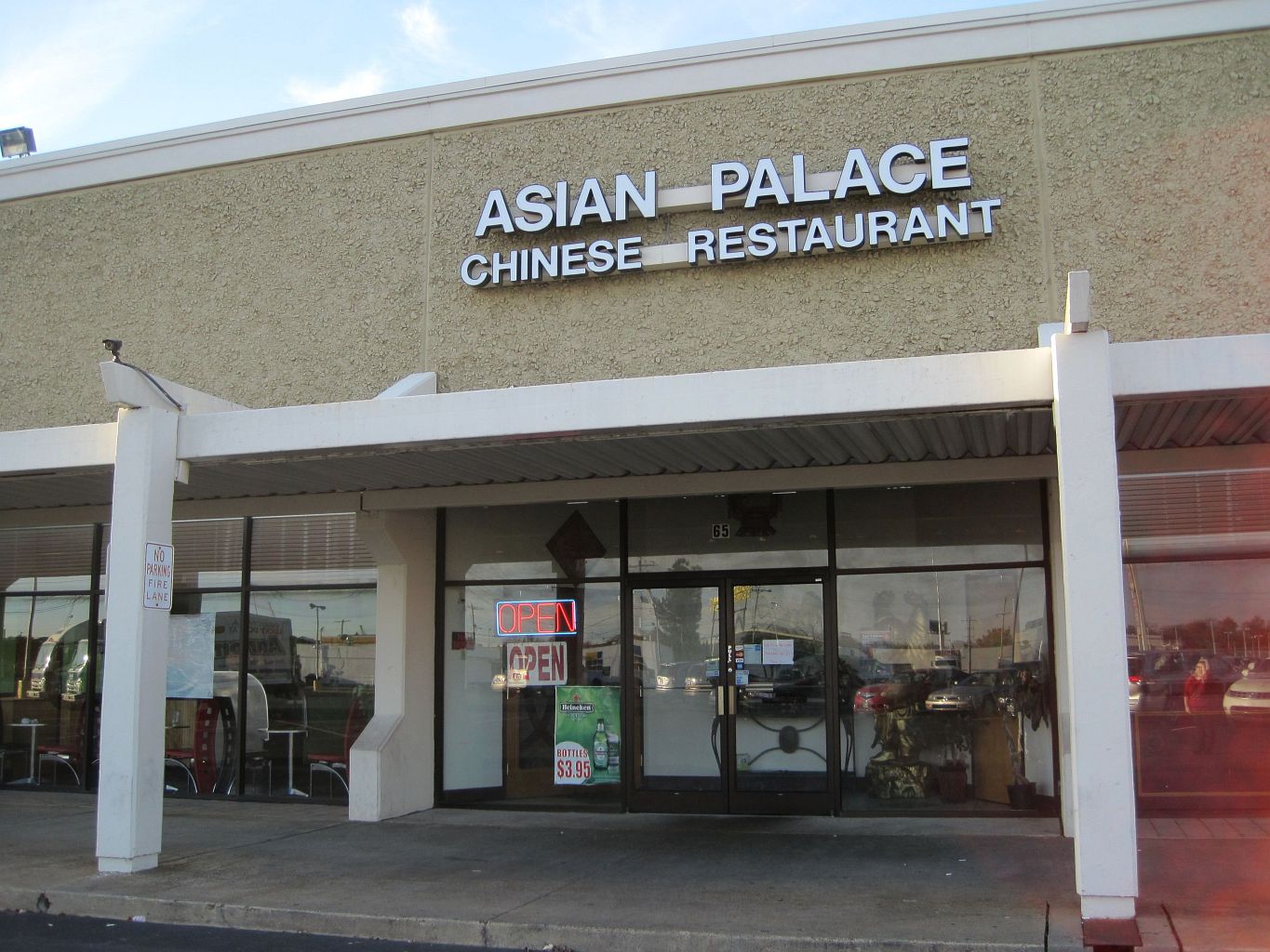 Asian palace memphis