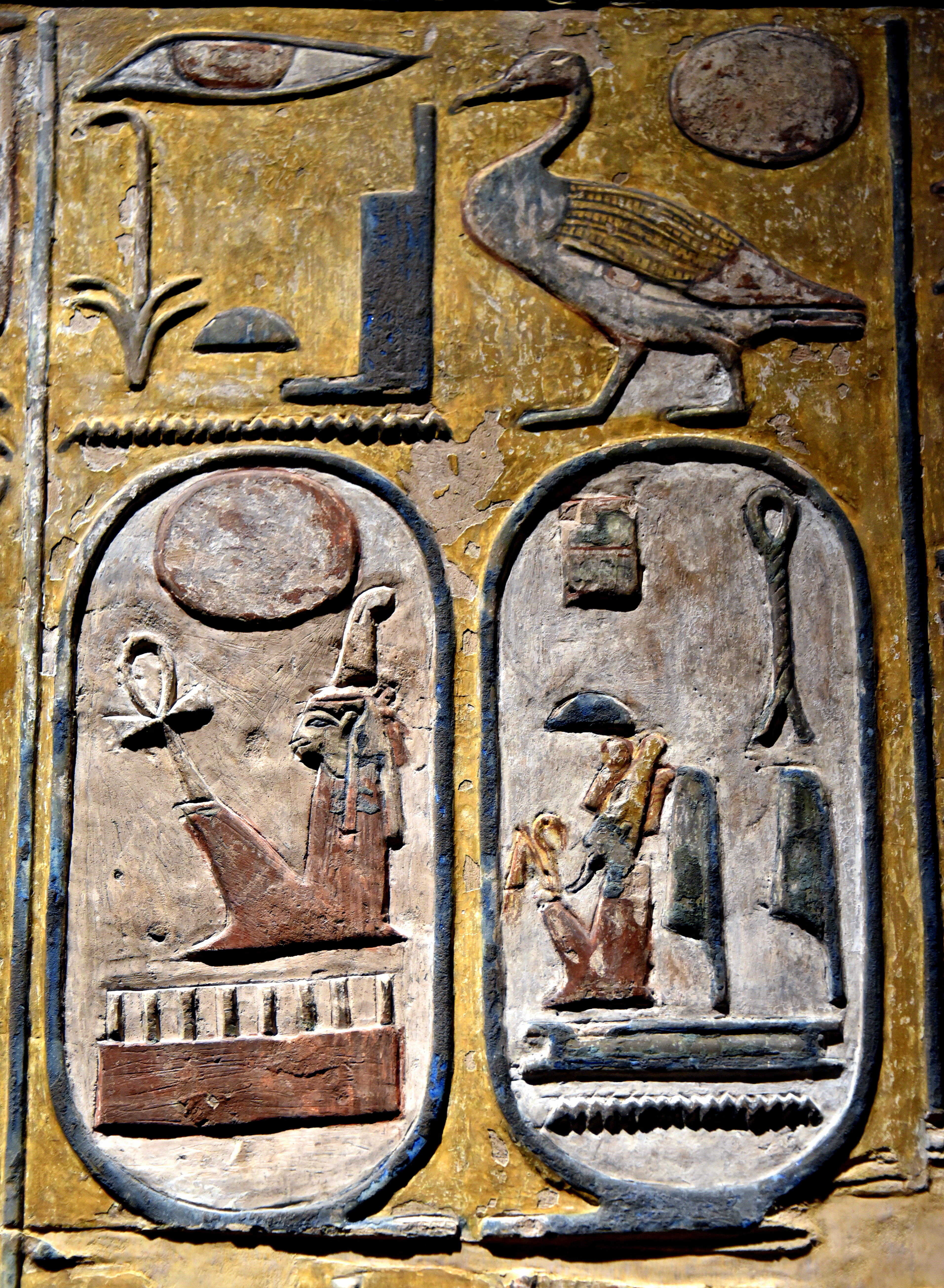 The Cartouche of Tutankhamen