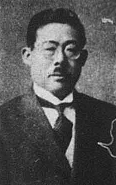 File:Chhoa Sek-kok.jpg