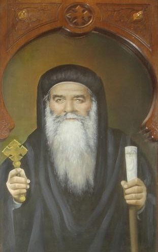 <span class="mw-page-title-main">Pope Cyril VI of Alexandria</span> Head of the Coptic Church from 1959 to 1971