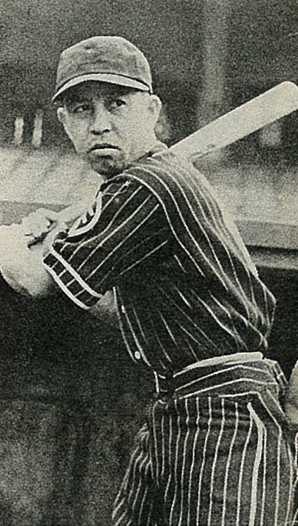 Den Yamada 1941.jpg