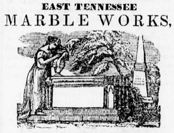 File:East Tennessee Marble Works ad 1856.png