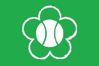 File:Flag of Komoro Nagano.JPG