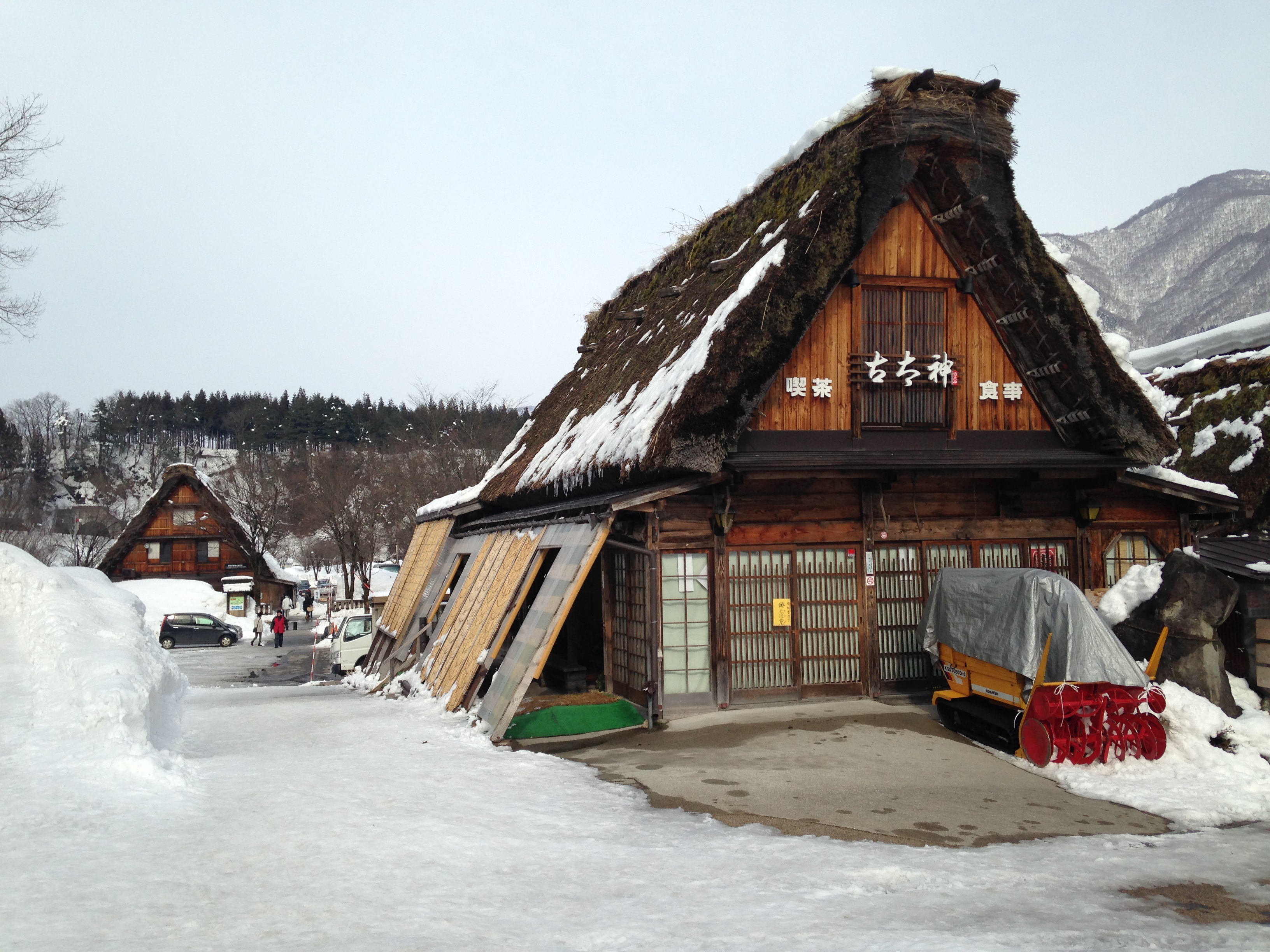 Shirakawa-go Tourist Association