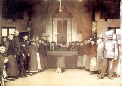 A hearing of the International Mixed Court at Shanghai, c. 1905