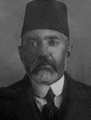 File:Ismail Naim Bey.jpg