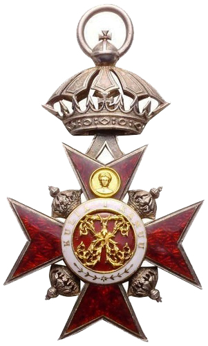 Royal Order of Kapiolani