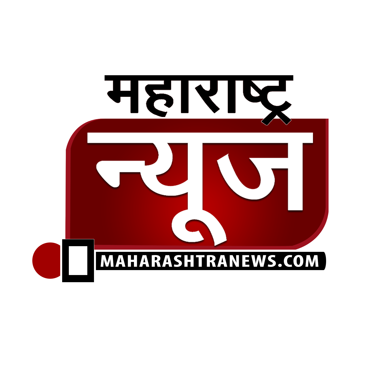 Sankalp logo, Sankal emblem and monogram in hindi calligraphy, Indian logo,  Marathi emblem, Translation - sankalp - resolution Stock Vector | Adobe  Stock