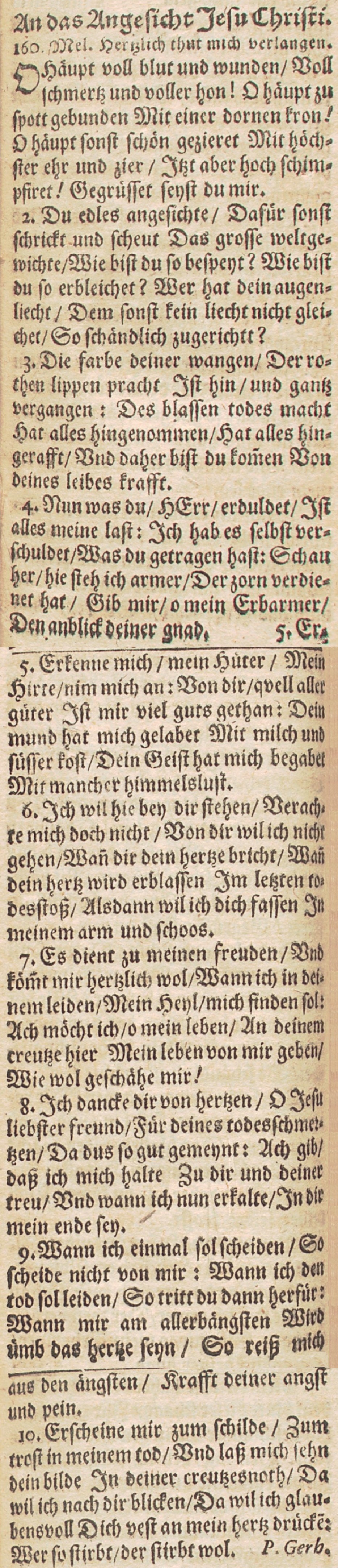 O Haupt voll Blut und Wunden (1660).jpg