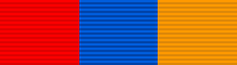 File:Ribbon bar of Order of Fatherland.png