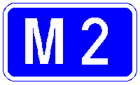 File:Road sign M2.png