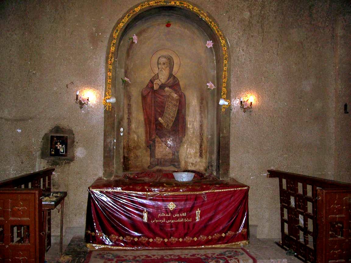 Imagen de san Atanasio, en la Catedral de El Cairo.