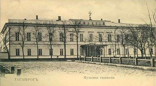 File:Taganrog gymnasium boys.jpg