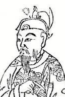 <span class="mw-page-title-main">Emperor Xizong of Tang</span> Chinese ruler (862–888)