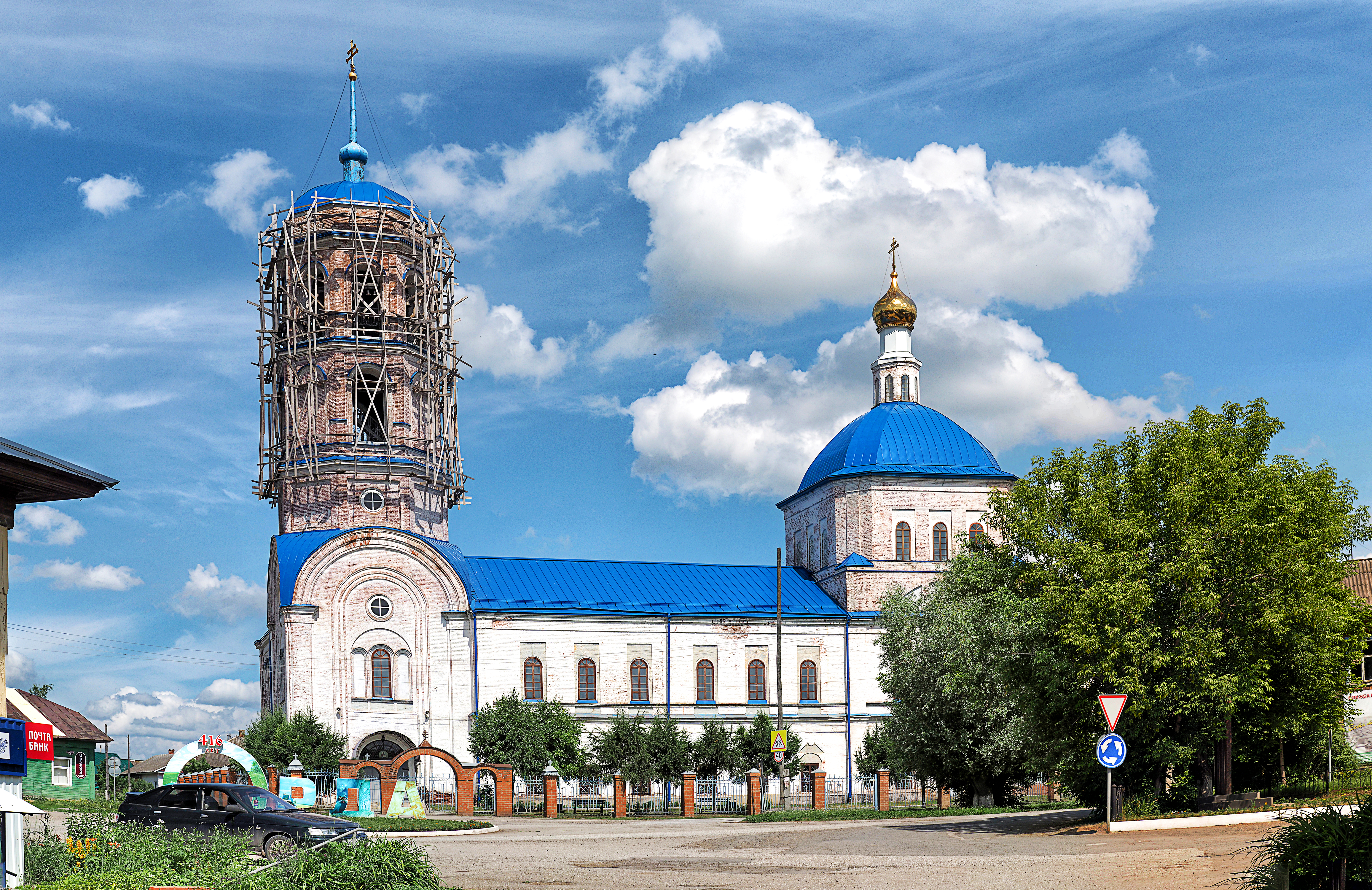 Погода село орда пермский. Орда Церковь.