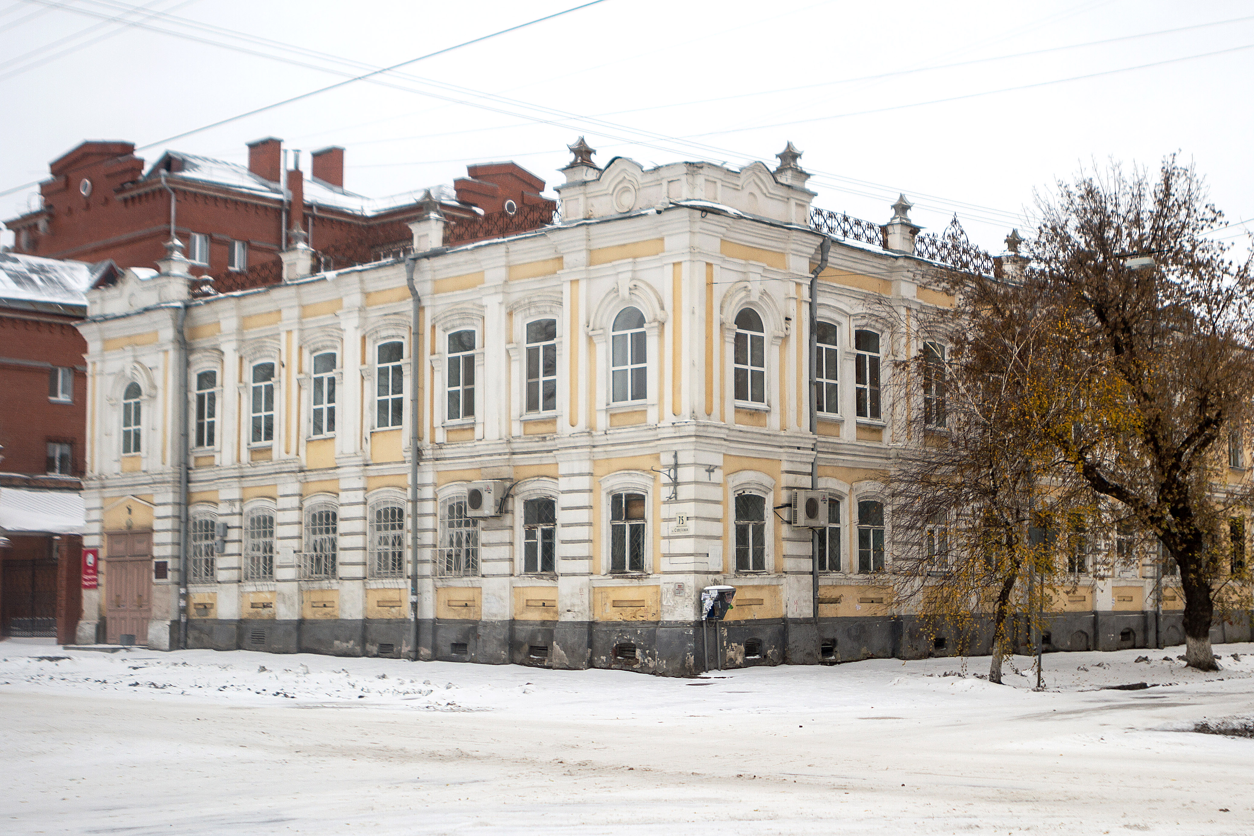 Дом купца Верхнеуральского