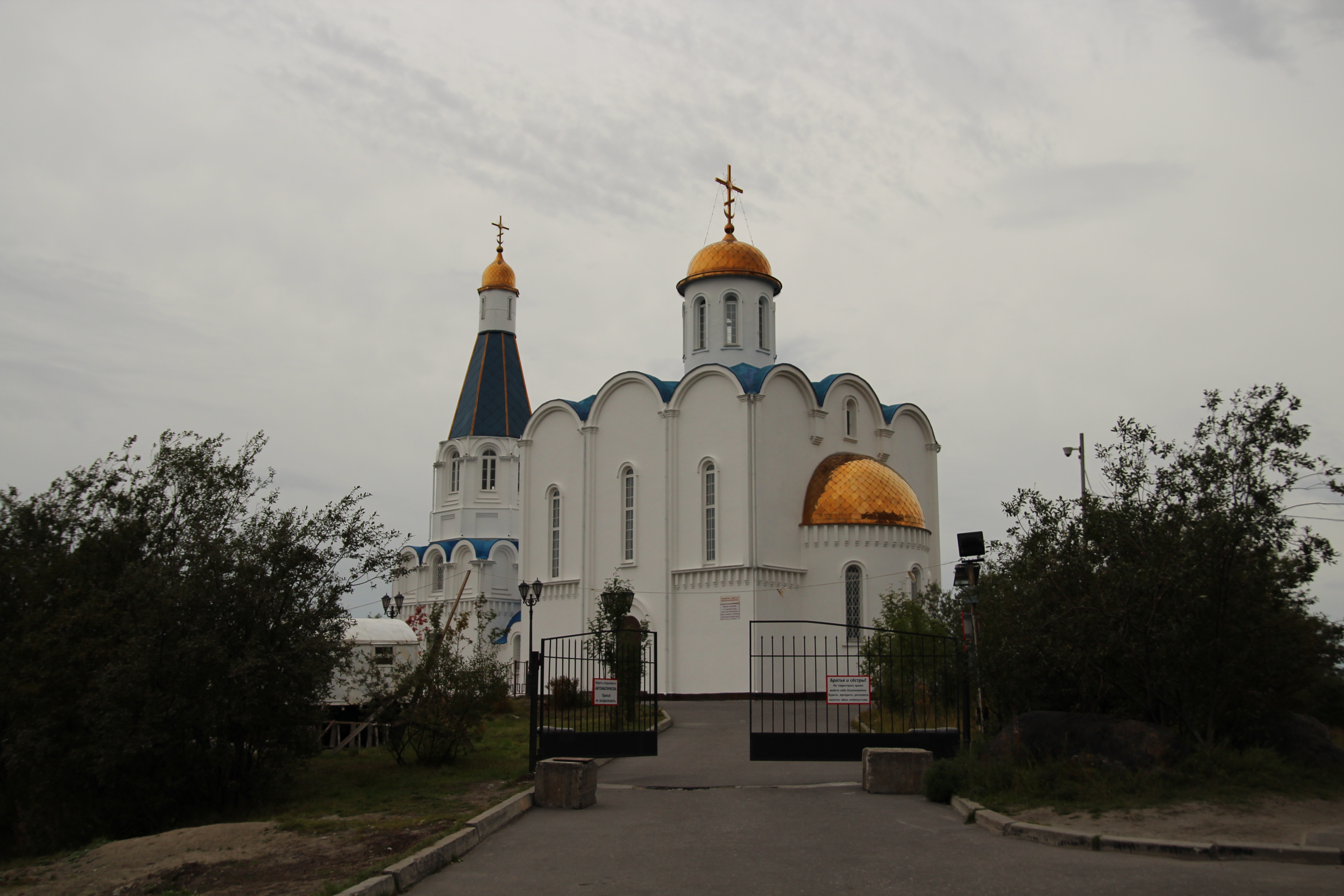 Церковь спаса на водах мурманск. Морской православный храм спас-на-Водах Мурманск. Храм Спаса на Водах озеро семёновское.. Спас на Водах Мурманск.