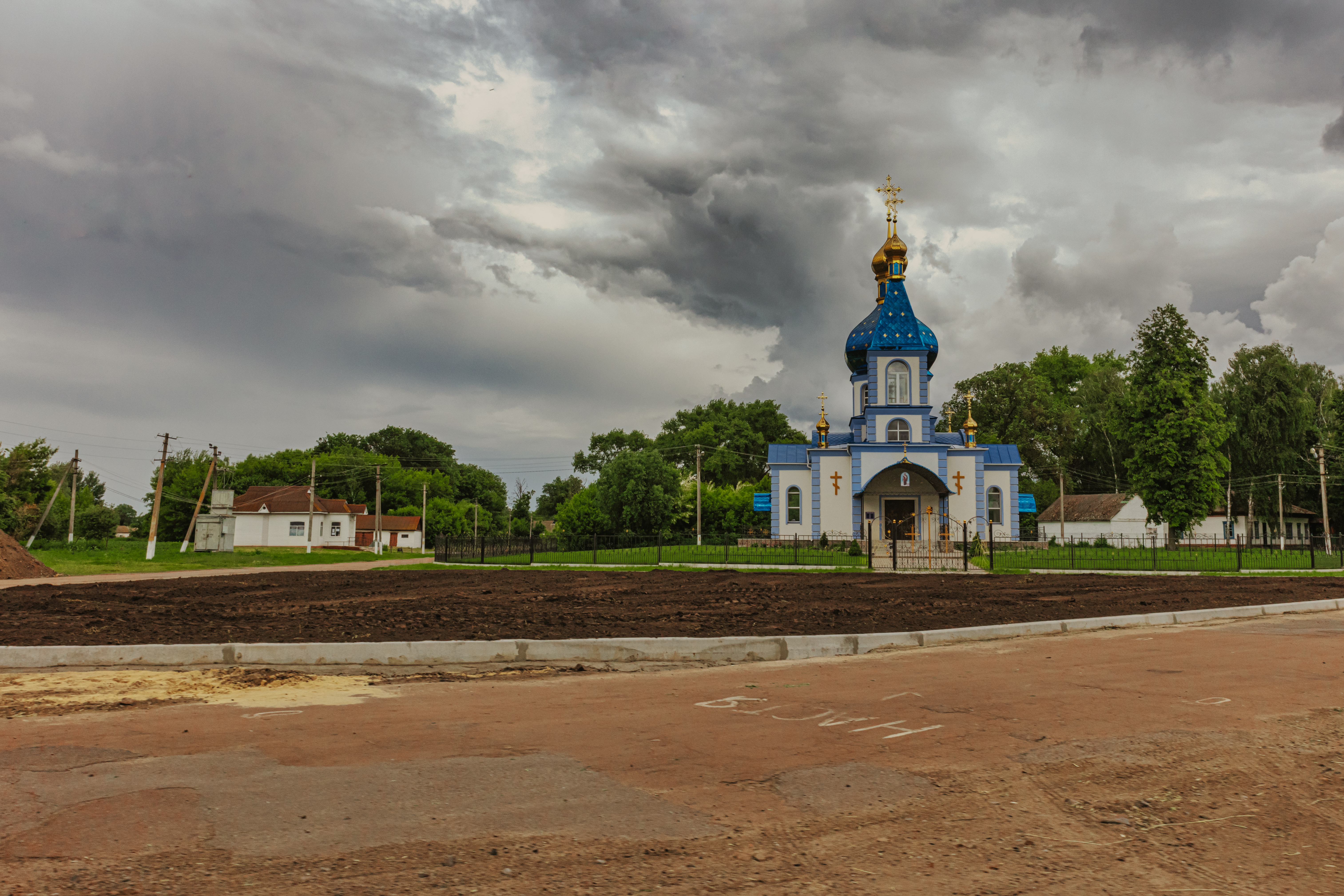 Село Таман Пермский край храм