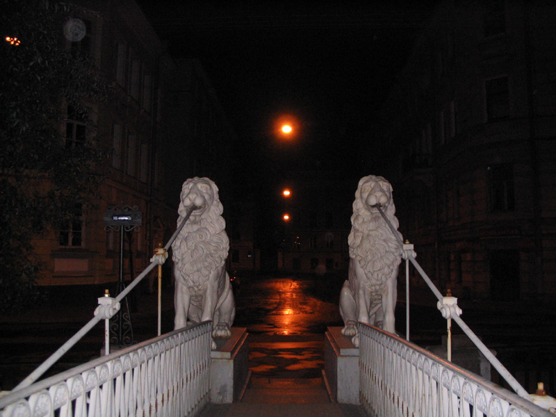 File:Bridge of Four Lions2006.jpg