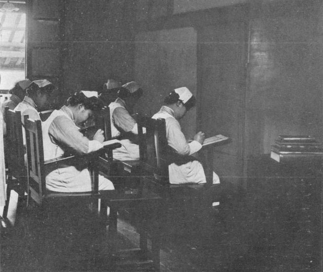 File:Changsha nursing students examination c1917.png