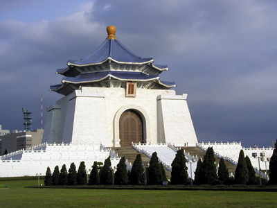 Chiang Kai-shek Memorial Hall in 2002.jpg