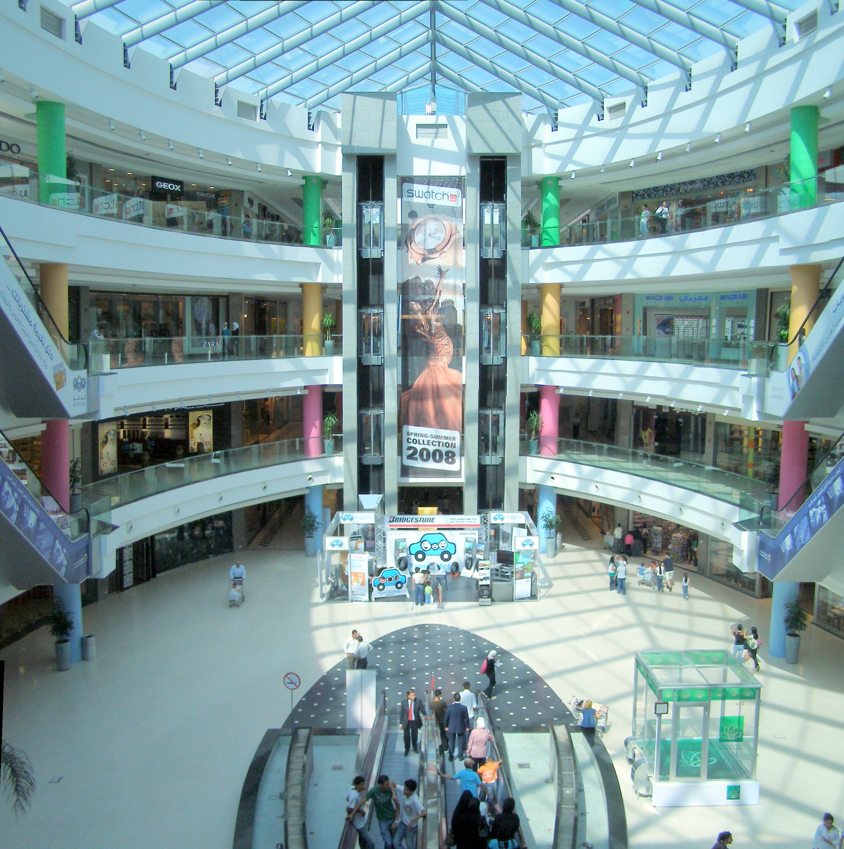 http://upload.wikimedia.org/wikipedia/commons/a/a4/City_Mall_Amman_(P).jpg