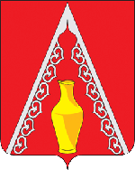 File:Coat of Arms of Russky Kameshkir (Penza oblast).png