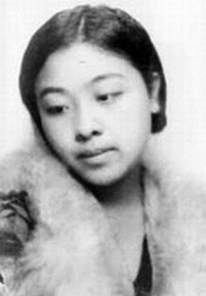 <span class="mw-page-title-main">Ding Ling</span> Chinese writer (1904–1986)