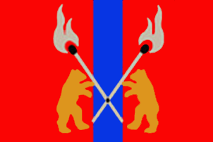 File:Flag of Chudovsky district.png