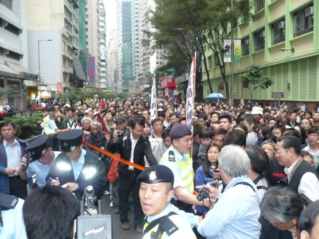 File:HKmarch1 13 2008pic2.jpg