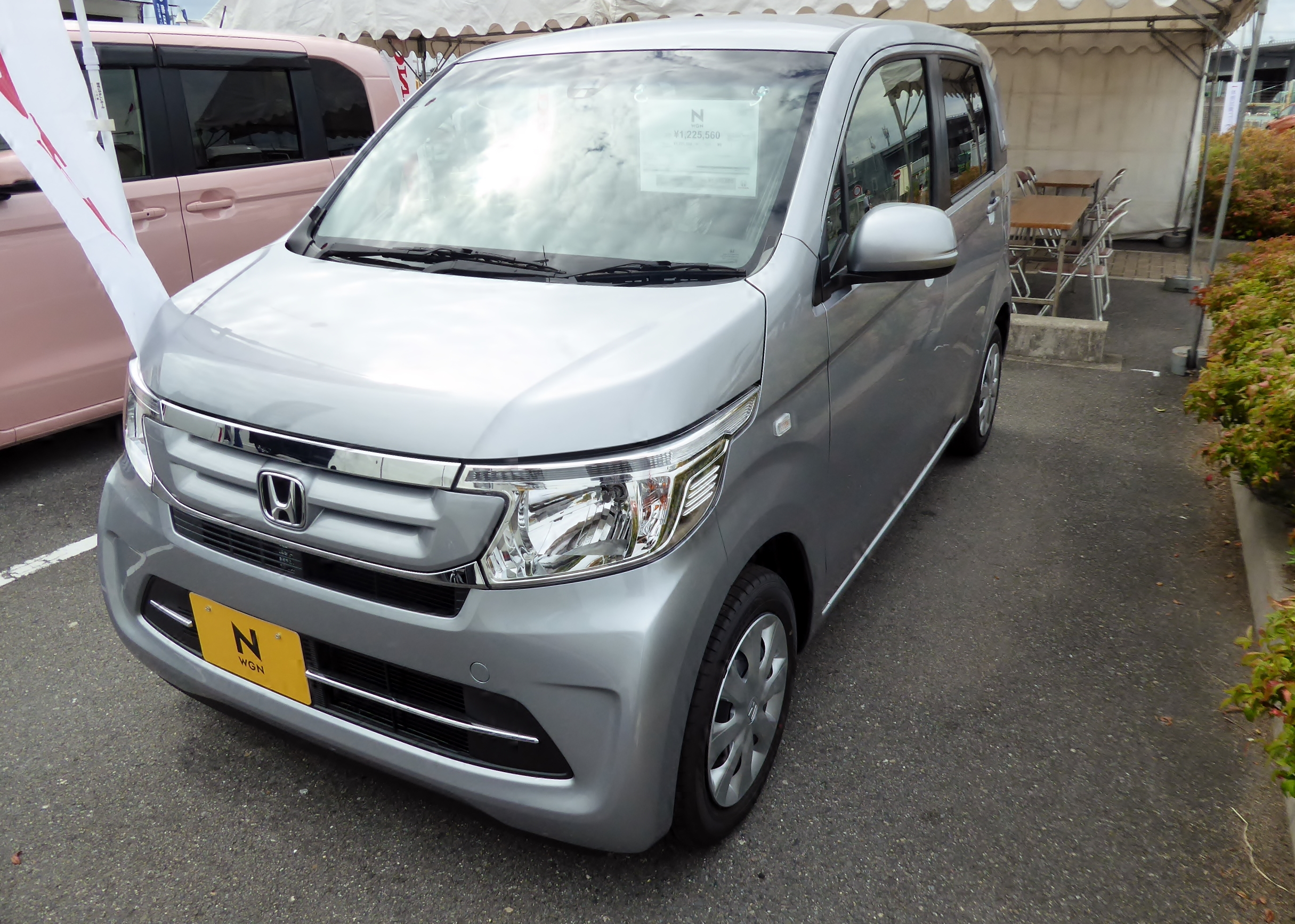 File Honda N Wgn G Dba Jh1 Front Jpg Wikimedia Commons