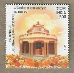 File:Jallianwala Bagh Massacre 2019 stamps of India (Rs.5).png