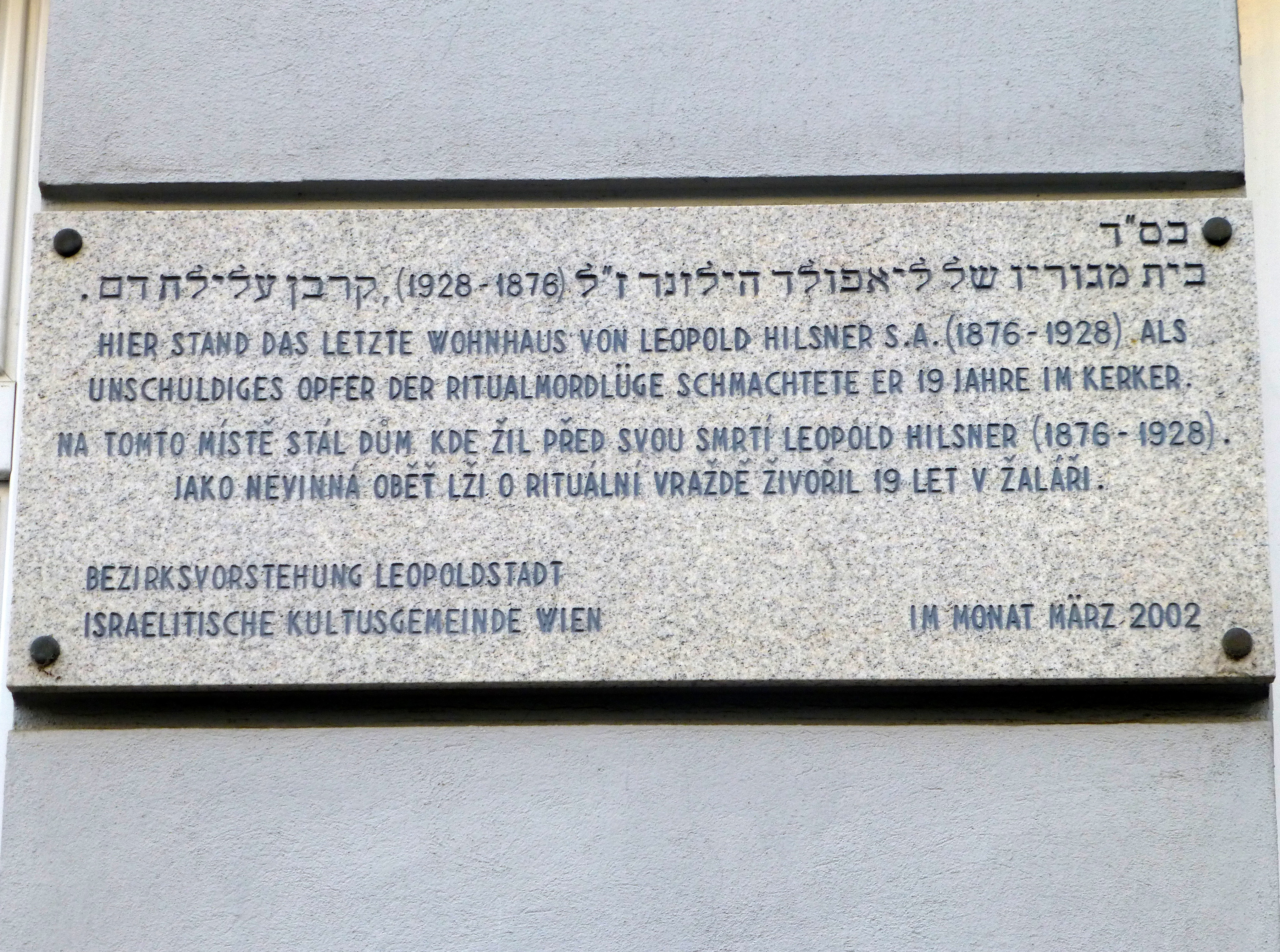 LeopoldHilsnerGedenktafel.JPG