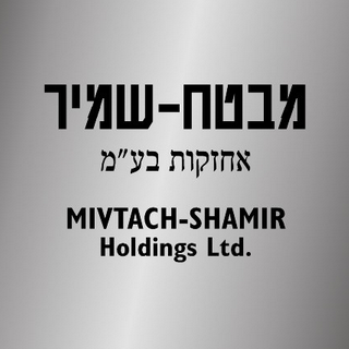 <span class="mw-page-title-main">Mivtach Shamir Holdings Ltd.</span>