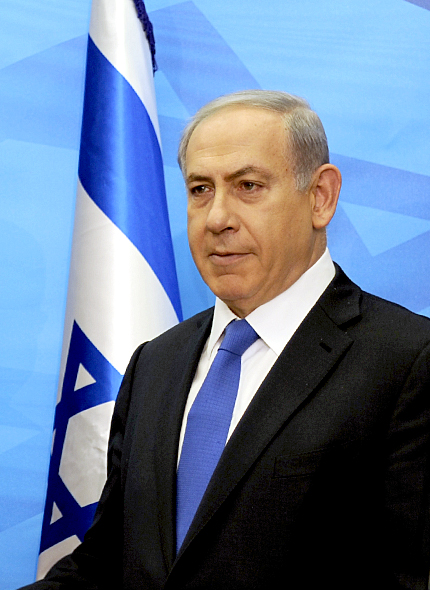 File:Netanyahu - SecDef Carter in Israel 2015 (19912060255) (cropped).jpg