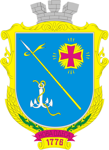 File:Nova odesa gerb.png