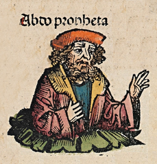 File:Nuremberg chronicles f 48r 6.png