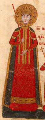 Сара изобразена под формата на бетил на Лондонското евангелие (единственото съхранило се изображение на българската царица)