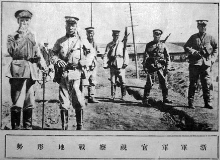 File:Second Zhili–Fengtian War4.jpg