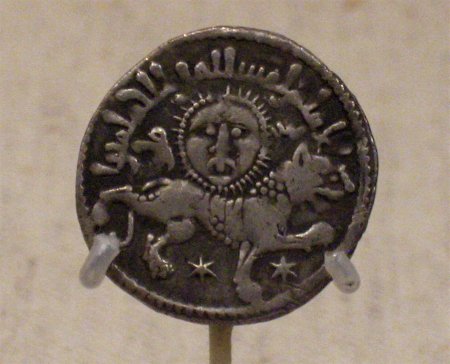 File:WLA lacma Anatolia Konya Silver Dirham Coin 1242-1243.jpg